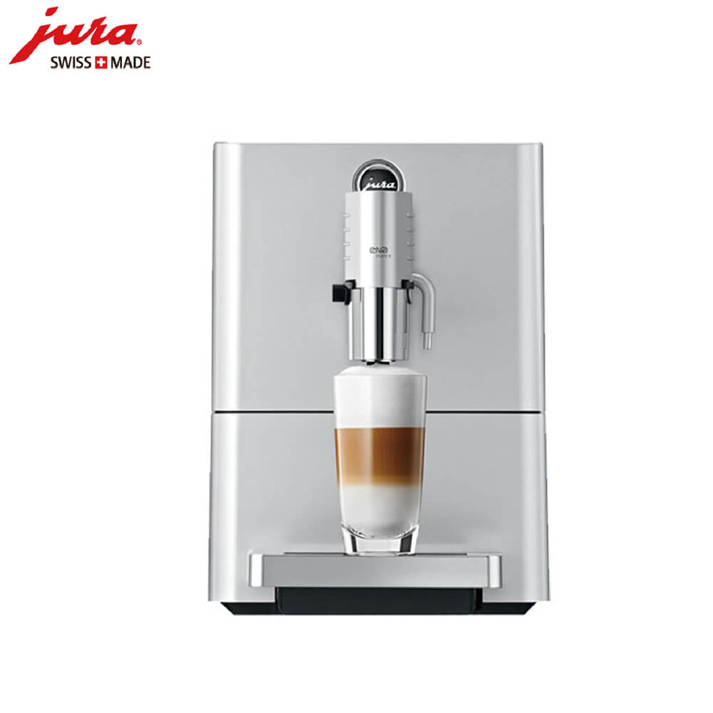 斜土路咖啡机租赁 JURA/优瑞咖啡机 ENA 9 咖啡机租赁