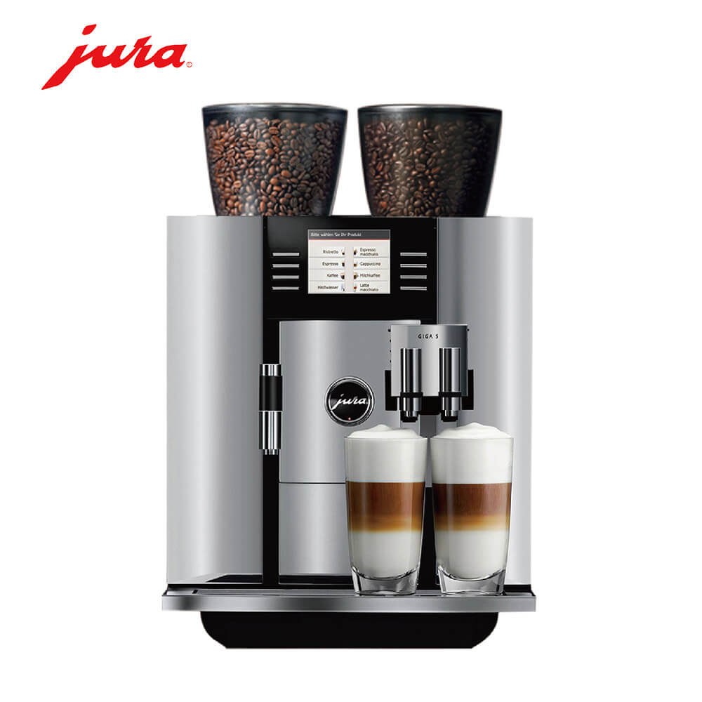 斜土路咖啡机租赁 JURA/优瑞咖啡机 GIGA 5 咖啡机租赁