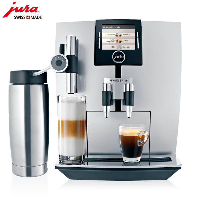 斜土路JURA/优瑞咖啡机 J9 进口咖啡机,全自动咖啡机