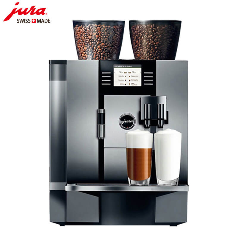 斜土路JURA/优瑞咖啡机 GIGA X7 进口咖啡机,全自动咖啡机