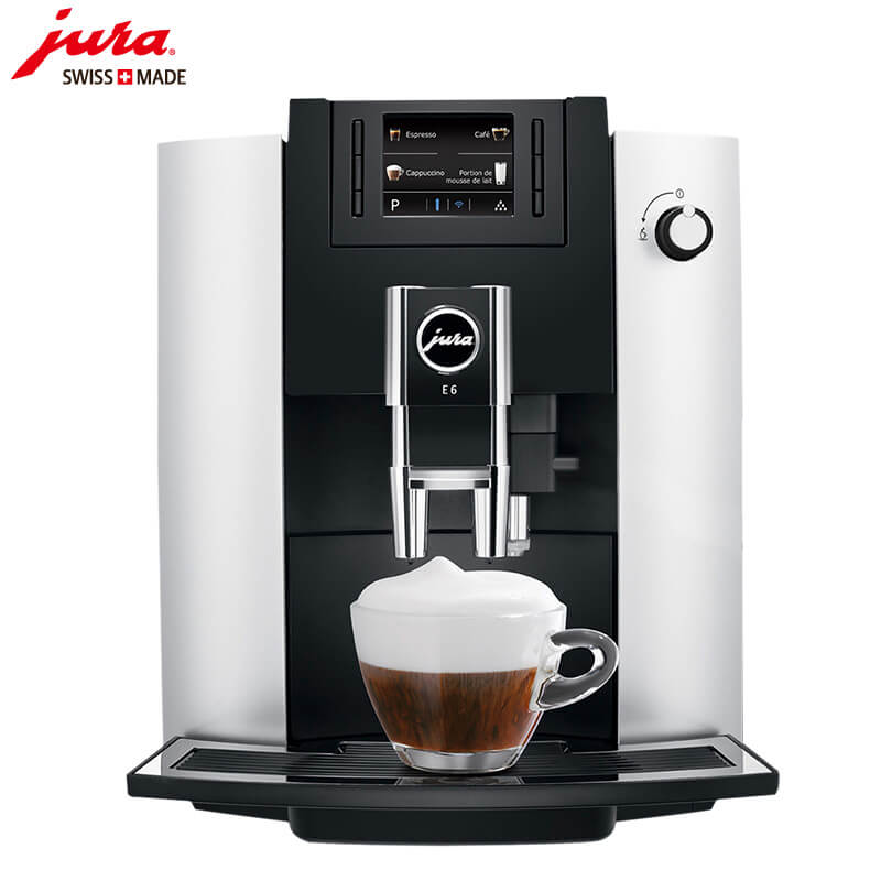斜土路JURA/优瑞咖啡机 E6 进口咖啡机,全自动咖啡机
